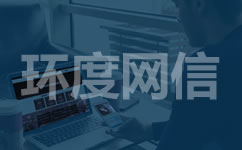 常见的SSL证书格式及服务器类型适配